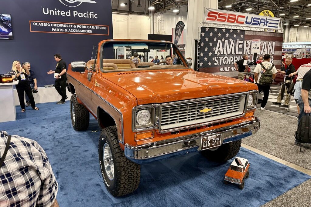 UP's Sky Bonanza K5 Front View (2)