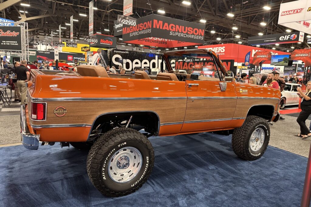 UP's Sky Bonanza K5 Side View