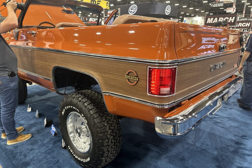 UP's Sky Bonanza K5 Rear View